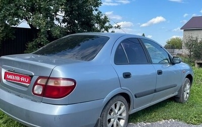 Nissan Almera, 2005 год, 390 000 рублей, 1 фотография