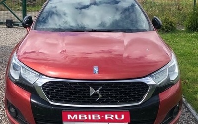 DS 4 I, 2016 год, 890 000 рублей, 1 фотография