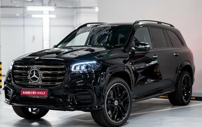 Mercedes-Benz GLS, 2025 год, 14 990 000 рублей, 1 фотография