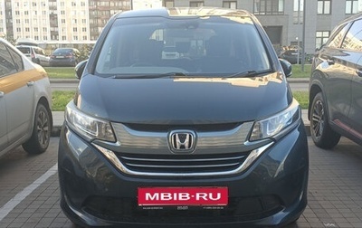 Honda Freed II, 2019 год, 1 590 000 рублей, 1 фотография