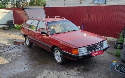 Audi 100, 1984 год, 223 000 рублей, 1 фотография