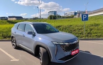 Geely Atlas, 2024 год, 2 950 000 рублей, 1 фотография