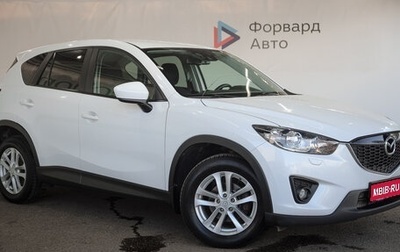 Mazda CX-5 II, 2013 год, 1 730 000 рублей, 1 фотография