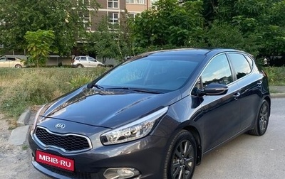 KIA cee'd III, 2013 год, 1 050 000 рублей, 1 фотография