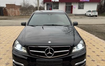 Mercedes-Benz C-Класс, 2011 год, 1 600 000 рублей, 1 фотография