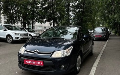 Citroen C4 II рестайлинг, 2009 год, 420 000 рублей, 1 фотография