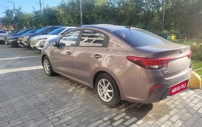 KIA Rio IV, 2020 год, 1 550 000 рублей, 1 фотография