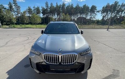 BMW X5, 2023 год, 12 350 000 рублей, 1 фотография