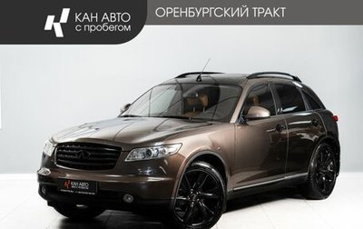 Infiniti FX I, 2003 год, 600 000 рублей, 1 фотография
