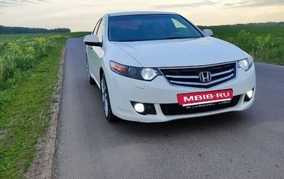 Honda Accord VIII рестайлинг, 2010 год, 1 100 000 рублей, 1 фотография
