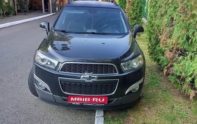 Chevrolet Captiva I, 2014 год, 1 500 000 рублей, 1 фотография
