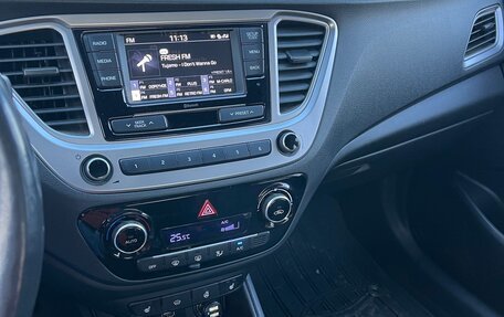 Hyundai Solaris II рестайлинг, 2019 год, 1 450 000 рублей, 23 фотография