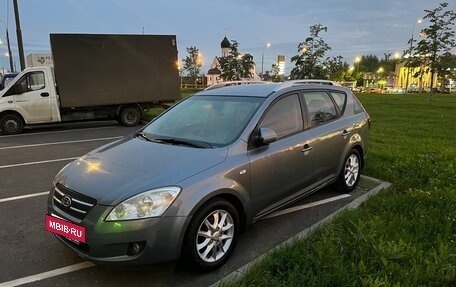 KIA cee'd I рестайлинг, 2008 год, 610 000 рублей, 3 фотография