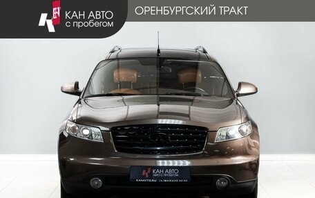 Infiniti FX I, 2003 год, 600 000 рублей, 2 фотография