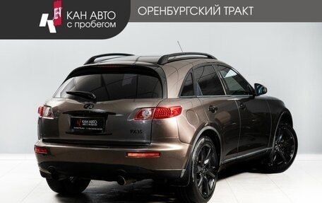 Infiniti FX I, 2003 год, 600 000 рублей, 3 фотография