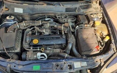 Opel Astra G, 2001 год, 350 000 рублей, 1 фотография