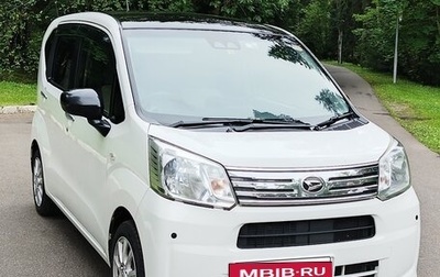 Daihatsu Move VI рестайлинг, 2018 год, 820 000 рублей, 1 фотография