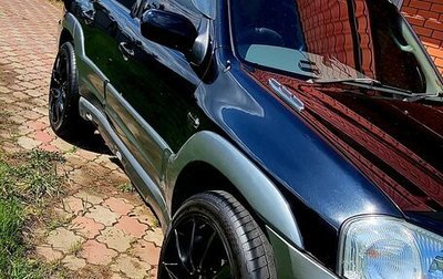 Mazda Tribute II, 2000 год, 999 000 рублей, 1 фотография