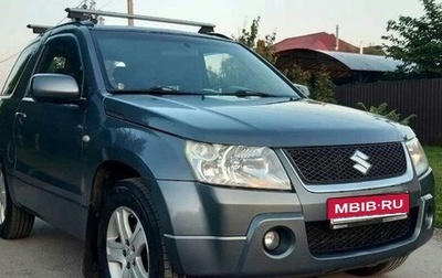 Suzuki Grand Vitara, 2008 год, 585 000 рублей, 1 фотография