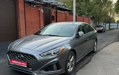 Hyundai Sonata VII, 2018 год, 2 300 000 рублей, 1 фотография