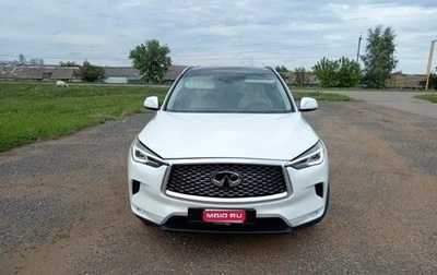Infiniti QX50 II, 2022 год, 3 200 000 рублей, 1 фотография