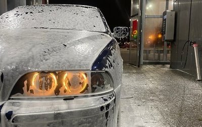 BMW 5 серия, 1998 год, 400 000 рублей, 1 фотография