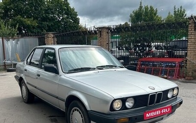 BMW 3 серия, 1990 год, 320 000 рублей, 1 фотография