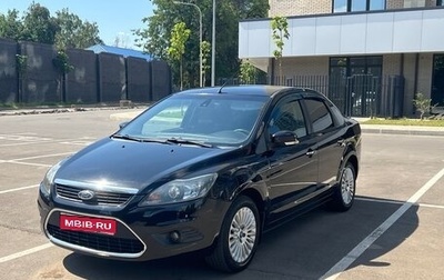 Ford Focus II рестайлинг, 2011 год, 735 000 рублей, 1 фотография
