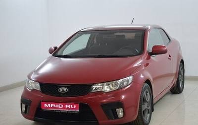 KIA Cerato III, 2012 год, 850 000 рублей, 1 фотография