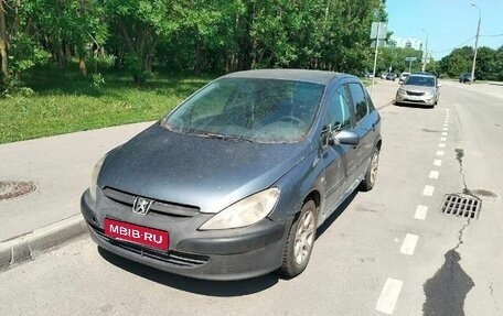 Peugeot 307 I, 2004 год, 140 000 рублей, 1 фотография