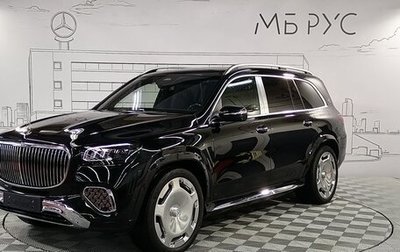 Mercedes-Benz Maybach GLS I, 2024 год, 33 969 400 рублей, 1 фотография