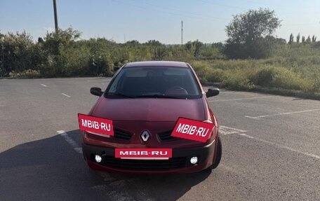 Renault Megane II, 2004 год, 290 000 рублей, 4 фотография