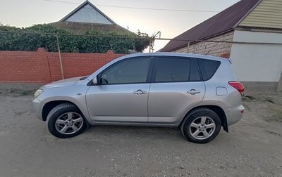 Toyota RAV4, 2006 год, 1 200 000 рублей, 1 фотография