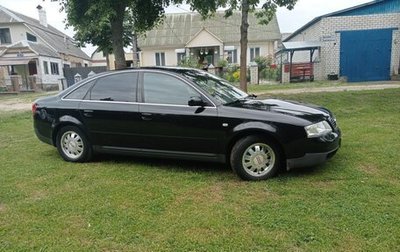 Audi A6, 1999 год, 650 000 рублей, 1 фотография