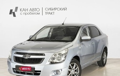 Chevrolet Cobalt II, 2013 год, 535 600 рублей, 1 фотография