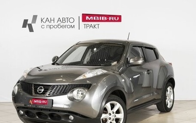 Nissan Juke II, 2011 год, 818 000 рублей, 1 фотография