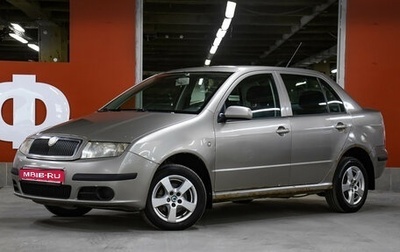 Skoda Fabia I, 2007 год, 298 000 рублей, 1 фотография