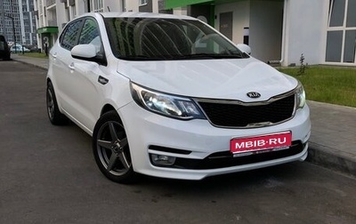 KIA Rio III рестайлинг, 2016 год, 1 150 000 рублей, 1 фотография