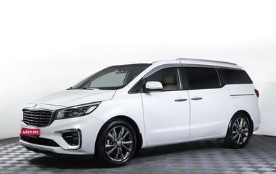 KIA Carnival III, 2020 год, 2 649 000 рублей, 1 фотография