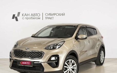 KIA Sportage IV рестайлинг, 2020 год, 2 300 000 рублей, 1 фотография