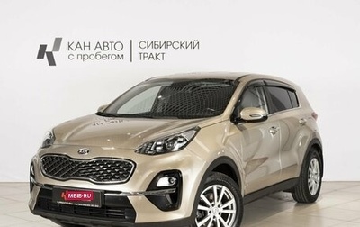 KIA Sportage IV рестайлинг, 2020 год, 2 300 000 рублей, 1 фотография