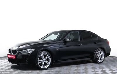 BMW 3 серия, 2014 год, 1 949 000 рублей, 1 фотография
