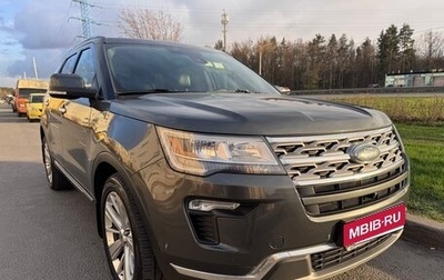 Ford Explorer VI, 2019 год, 2 780 000 рублей, 1 фотография