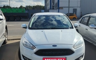 Ford Focus III, 2018 год, 900 000 рублей, 1 фотография