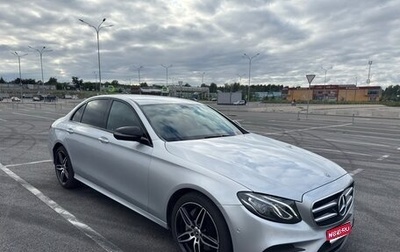 Mercedes-Benz E-Класс, 2018 год, 3 550 000 рублей, 1 фотография