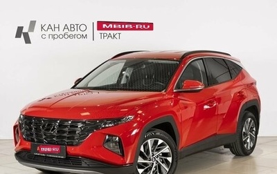 Hyundai Tucson, 2022 год, 3 369 600 рублей, 1 фотография
