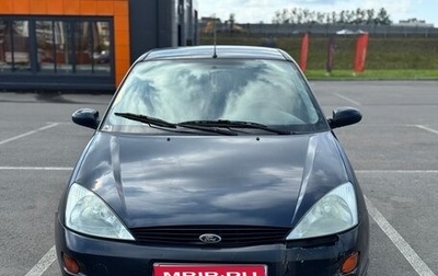 Ford Focus IV, 2001 год, 130 000 рублей, 1 фотография