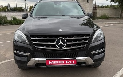 Mercedes-Benz M-Класс, 2013 год, 3 137 000 рублей, 1 фотография