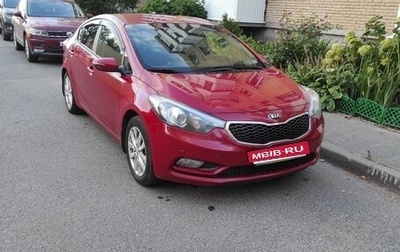KIA Cerato III, 2014 год, 1 300 000 рублей, 1 фотография