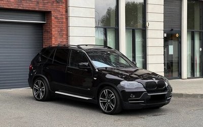 BMW X5, 2008 год, 1 900 000 рублей, 1 фотография